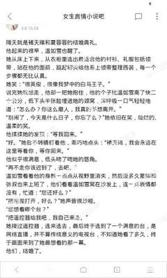 菲律宾咨询签证逾期找谁(签证逾期最新解决方案介绍)